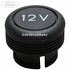 Capac bricheta 12 V Ford focus mk2 1.8