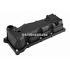 Capac culbutori Ford Fiesta (2005-2008) 1.3 69 HP Part Number 2S6G6M293B2A