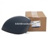Capac oglinda stanga primerizat Ford Fiesta (2008-2012) 1.6 TDCi 90 HP Part Number 8A6117K747CA