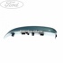 Capac oglinda stanga scuba Ford Ka MK2 1.3 TDCi 75 HP oe 1633460