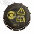 Capac rezervor lichid frana Ford Focus C-Max 1.6 100 HP Part Number F1FC2162AA