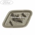 Capac spalator far dreapta Ford Focus (2011-2014) 2.0 ST 250 HP Part Number CM5113L018AAXWAA