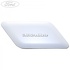 Capac spalator far dreapta Ford Kuga Mk2 Facelift 2.0 TDCi 150 HP Part Number GV4413L018ACXWAA