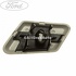 Capac spalator far dreapta dupa an 04/2010 Ford S-Max (2007-2014) 1.8 TDCi 125 HP oe 1750218