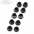 Capac surub aerisire cilindru receptor Ford Escort (1990-1995) 1.8 4x4 105 HP oe 1473927