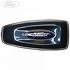 Capac telecomanda cheie Ford model briceag Ford Focus (2011-2014) 1.0 EcoBoost 100 HP oe 1708345