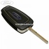 Cheie Ford tip briceag bruta Ford Ranger (2012-2015) 3.2 TDCi 4x4 200 HP oe 1734093