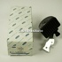 Claxon o tonalitate Ford Focus (2019-2025) 1.0 EcoBoost 85 HP oe 2290297