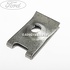 Clema elastica prindere aripa fata Ford C-Max (2007-2011) 1.6 TDCi 109 HP oe 1382612