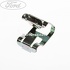 Clema elastica prindere consola centrala Ford Ka 2 1.3 TDCi 75 HP Part Number W303278