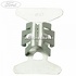 Clema elastica prindere maner plafon Ford Fiesta (2002-2005) 1.4 16V 80 HP oe 1382611