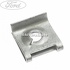 Clema elastica prindere sistem trapa Ford C-Max (2007-2011) 2.0 TDCi 136 HP oe 1476196