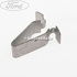 Clema elestica prindere ornament prag interior Ford Fiesta 5  1.6 16V 100 HP Part Number W708349S301