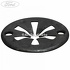 Clema push on insonorizant bord Ford Tourneo Custom 2.0 EcoBlue 130 HP Part Number W700641S307