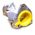 Colector racitor supapa EGR Ford Puma (2020-2026) 1.5 EcoBlue 120 HP oe 2228777