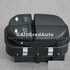 Comutator , actionare geam electric 2 butoane Ford Mondeo (1996-2000) 1.8 i 115 HP oe 1096837