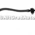 Conducta retur filtru combustibil, 2 tevi Ford Mondeo (2000-2007) 2.0 TDDI 115 HP oe 1324499