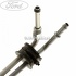 Conducta servodirectie retur Ford Fiesta 4 1.4 i 16V 90 HP Part Number 96FB3A212CK