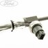 Conducta servodirectie tur model 2 Ford Fiesta (2005-2008) 1.3 69 HP Part Number 7S613A719AA