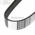Curea transmisie Ford Mondeo (2000-2007) 2.2 TDCi 155 HP oe 1102827