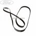 Curea transmisie cu AC Ford Ka (1996-2008) 1.6 i 95 HP oe 1303929