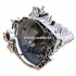 Cutie viteza 5 trepte MTX75 Ford Focus C-Max 1.6 TDCi 109 HP oe 1509469