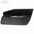 Deflector aer lateral stanga Ford Fiesta Mk 7 1.4 TDCi 68 HP Part Number 8A6111779AB