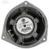 Difuzor panou spate Ice Pack 2A Ford Ka MK2 1.3 TDCi 75 HP oe 1563721