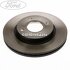 Disc frana fata R 258 mm Ford Fiesta Mk 7 1.4 TDCi 68 HP Part Number 8V511125AD