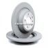 Disc frana spate R 320 mm plin Ford Mustang (2018-2022) 2.3 EcoBoost 290 HP oe 2380631