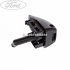 Diuza spalator parbriz Ford Ka MK2 1.3 TDCi 75 HP Part Number 9S5117666AA