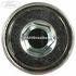 Dop chiulasa Ford Ranger (2006-2012) 3.0 TDCi 4x4 156 HP oe 1449090