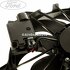 Electroventilator racire Ford Focus (2014-2018) 1.5 TDCi ECOnetic 105 HP oe 2269553
