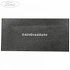 Element insonorizant portbagaj interior Ford Kuga Mk1 2.0 TDCI 140 HP Part Number XS41A280A44DA