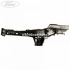 Element lonjeron podea spate stanga Ford Fiesta (2008-2012) 1.6 Ti 120 HP oe 1709635