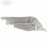 Element ranforsare lonjeron panou stanga fata Ford Ka 2 1.3 TDCi 75 HP oe 1558792