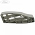 Element ranforsare ornament prag interior spate stanga Ford S Max 2.2 TDCi 200 HP Part Number 6M21243A51AA