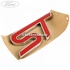Emblema ST portbagaj Ford Focus (2014-2018) 1.6 Ti 105 HP oe 1863964