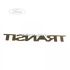 Emblema Transit Ford Transit (2000-2006) 2.0 TDCi 125 HP oe 1666170