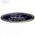Emblema grila radiator Ford Mondeo (2014-2018) 2.0 EcoBoost 240 HP oe 5212690