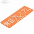 Eticheta atentionare limba japoneza Ford    HP oe 1076570