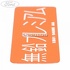 Eticheta atentionare limba japoneza Ford Focus MK3 facelift 1.6 Ti 105 HP Part Number XS519A095AA