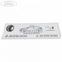Eticheta valori presiune roti Ford Ka (2009-2016) 1.2 69 HP oe 1739051