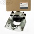 Etrier fata dreapta disc 300 mm Ford s max 2.2 tdci