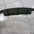 Extensie bara spate model ST Ford Focus (2008-2011) 2.5 ST 225 HP Part Number 731F8564AA