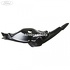 Extensie stalp aripa interioara spate stanga Ford Ka MK2 1.3 TDCi 75 HP Part Number 9S51B412A03AA
