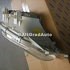 Far dreapta (08/1995-08/1997) Ford Fiesta MK4 1.4 i 16V 90 HP Part Number 96FG13005SAD