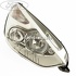 Far dreapta H7/ H1 Ford S-Max MK1 2.2 TDCi 200 HP Part Number 6M2113W029AL