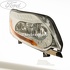 Far halogen dreapta H7/H1 Ford Kuga (2008-2012) 2.0 TDCi 4x4 136 HP oe 1717362