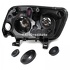 Far halogen dreapta H7/H1 Ford Kuga (2008-2012) 2.0 TDCI 4x4 163 HP oe 1717362